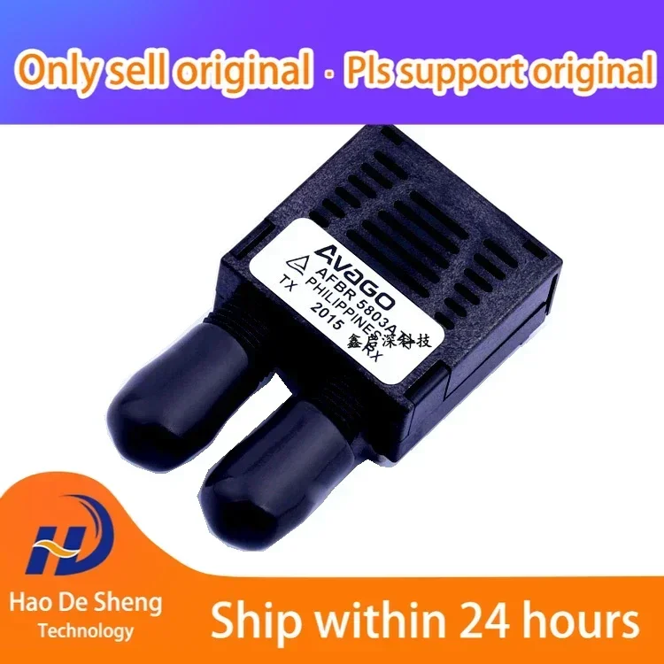

10PCS/LOT AFBR-5803ATZ AFBR-5803ATQZ ZIP9 New Original in Stock