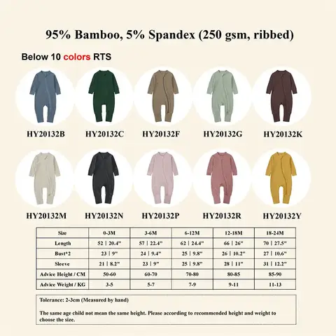 8 best sales शिशु बांस पजामा - №1