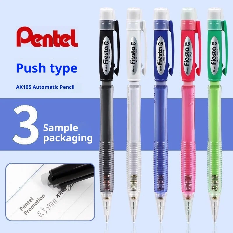 1pc Pentel AX105 Mechanical Pencil,0.5mm / 0.7mm With Eraser Grade HB/2B Candy Color Cute Painting & Writing Japanese Stationery