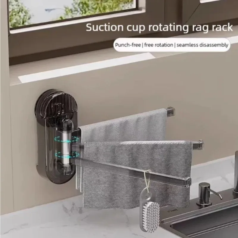 

Suction Cup Rotating Towel Rack, Multi Pole Wall Mounted Drain Towel Rack, Bathroom Kitchen, Bathroom Towel Drain Rack