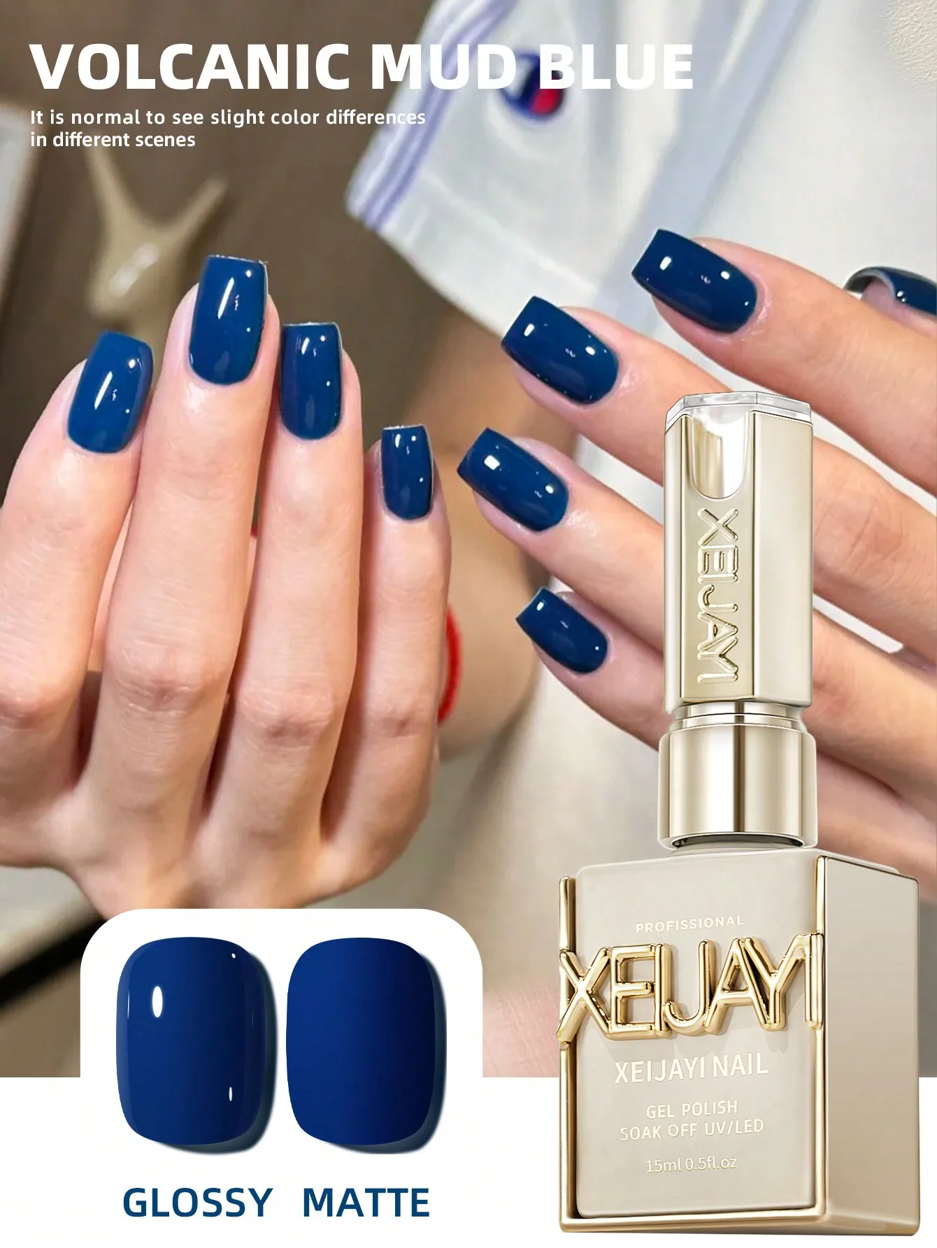 15ml Volcanic Mud Bule Gel Nail Polish Starter Pure Soak Off No Wipe Nail Gel Polish Suitable For All Seasons