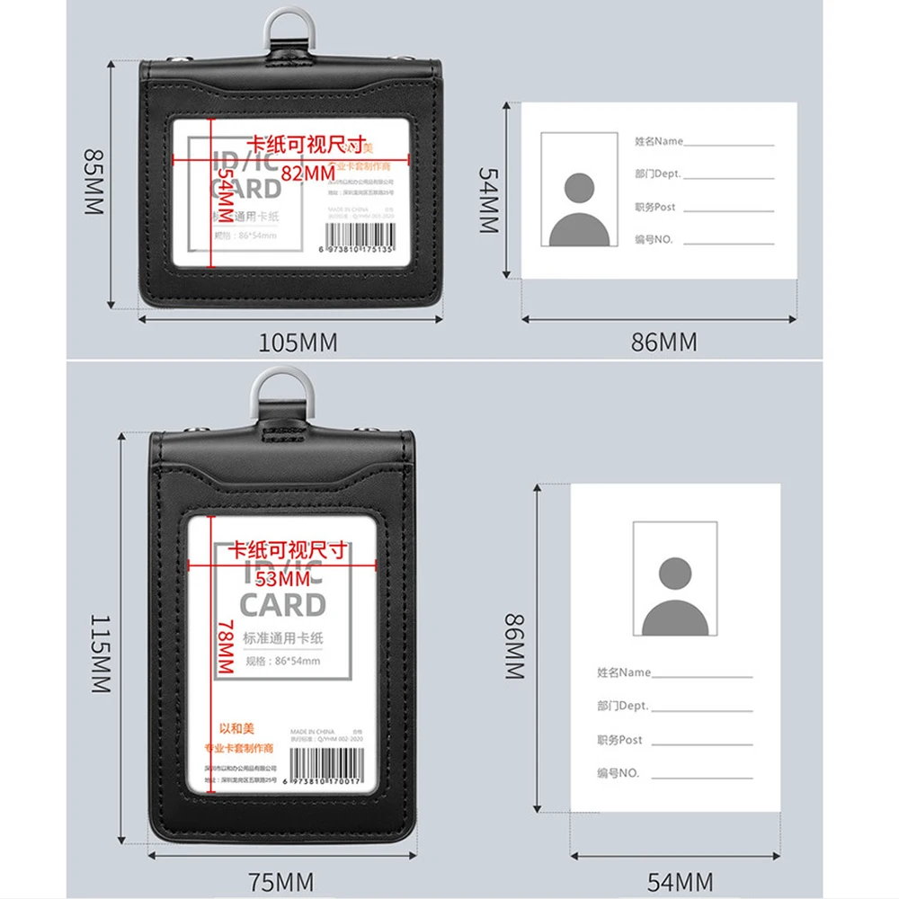 Real Leather ID Badge Holder Lanyard for Airport Ground Staff Employee Work Card Case Personalized Name Tag Cover Neck Strap