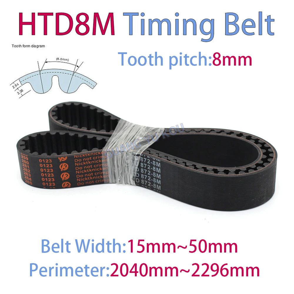 

HTD8M Rubber Timing Belt Width15-50mm Length 8M2040 2048 2056 2064 2072 2080 2088 2096 2104 2112 2120 2128 2136 2144 2152~2296mm