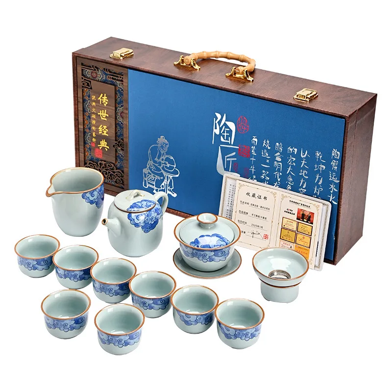 

Чайный сервиз PYH13 от бренда Guochao, официальный, из керамики, в подарочной упаковке, премиум-класса для бизнеса.