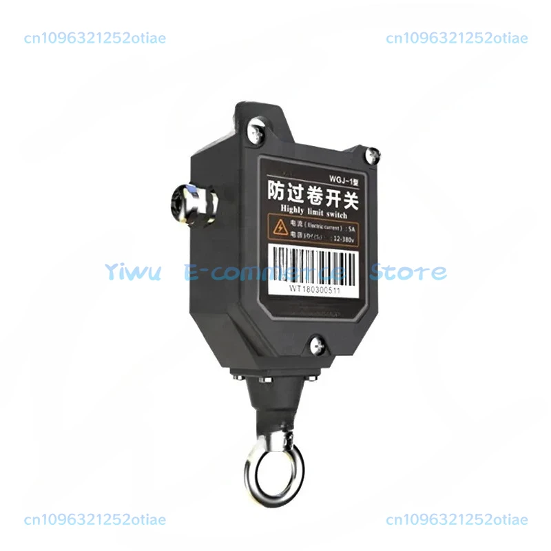 WGJ automobile crane crawler crane fixed crane hook head weight limit anti-roll switch