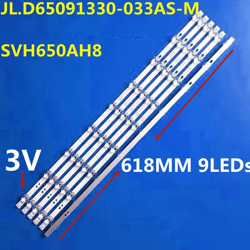 

5set LED Backligh Strip For 65AE7000FTUK 65A7100FTUK 65A7300FTUK 65A6109FUWA 65A7120FS CRH BX65X1U813030T060999P HD650X1U81-T0L1