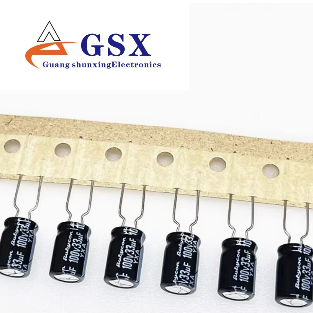 

Imported direct insertion aluminum electrolytic capacitor 100v33uf 8 * 11.5 Japanese Ruby YXA 33uf/100v