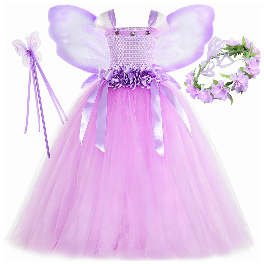Lavender Flower Fairy Princess Dress for Girls Birthday Party Tulle Tutu Dress Ball Gown Long Kids Fairy Costume with Wings Set