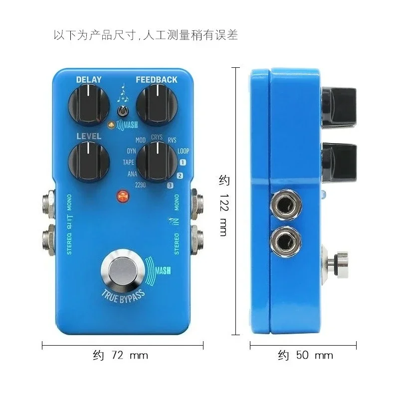 Time-lapse electric guitar monolithic effect device