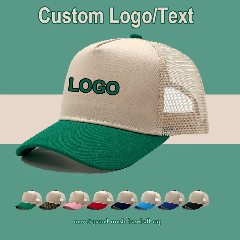 Custom Logo Print Classic 5-Panel Trucker Cap Plain Color Spliced Mesh Baseball Cap Summer Outdoor Sun Dad Cap