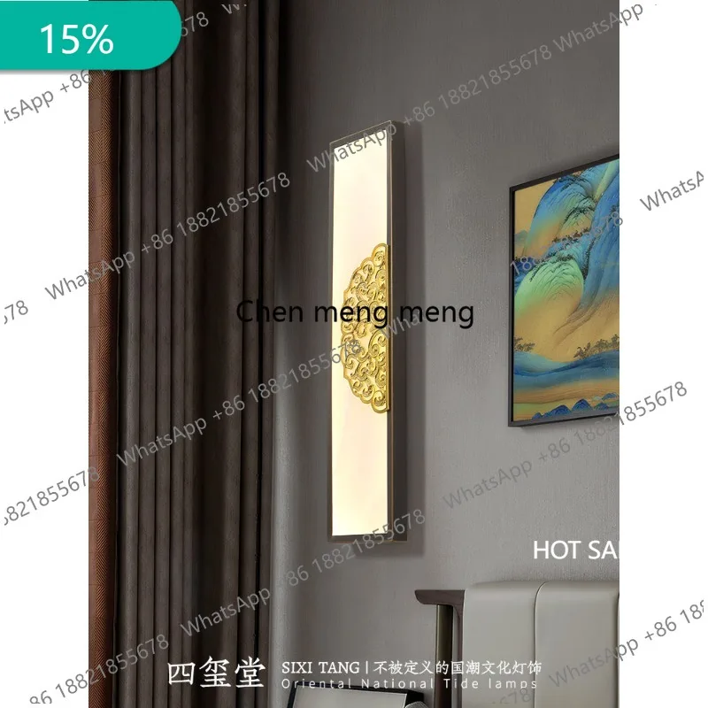 

B182 New Chinese style wall lamp full copper marble living room background wall lamp aisle bedroom bedside lamp