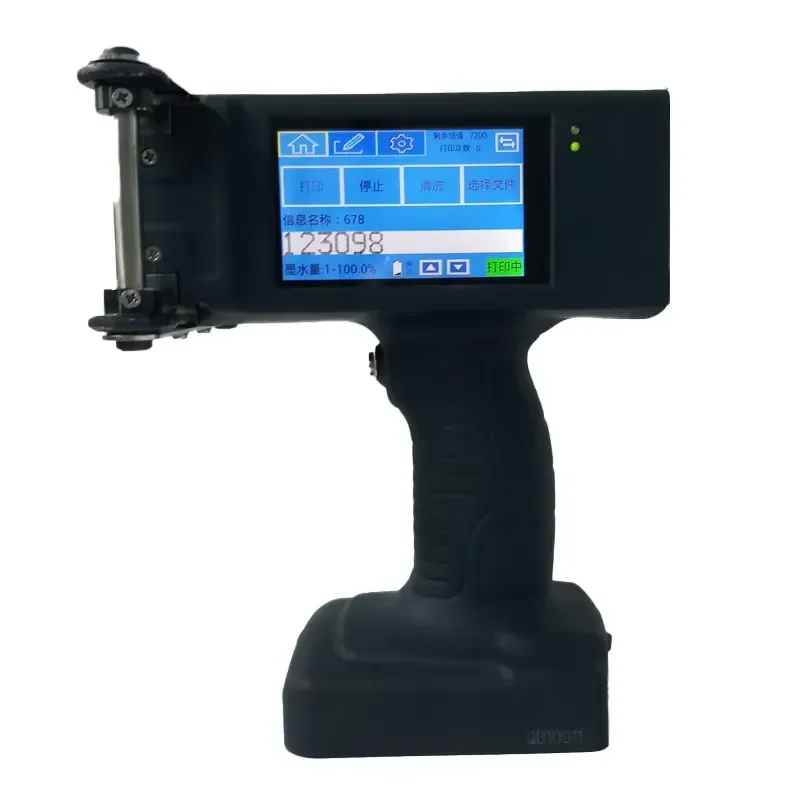 Yaomatec Large Character Handheld Inkjet Printer Dot Machine for Printing Date Logo on Wood Plastic Stone Steel Pipe Metal