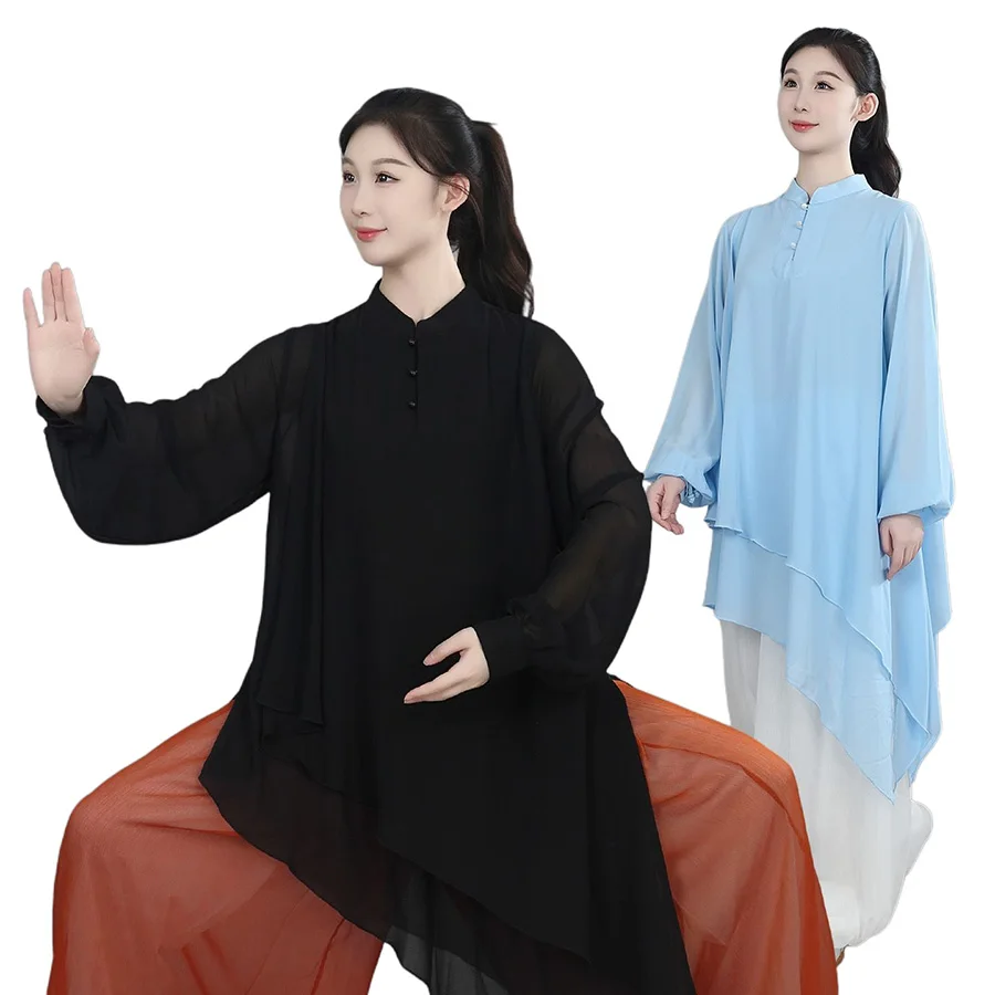 Clyfan Tai Chi Outf…