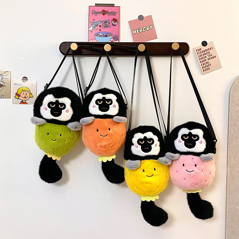 Cartoon Funny Plush White Face Monk-faced Monkey Doll Crossbody Bag Children's Coin Purse Bag Shoulder Bag Storage Bag Phone Bag