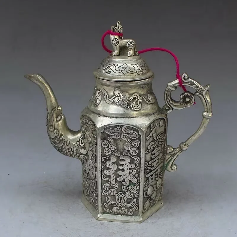 

Exquisite Old Chinese Tibet Silver Handcarved Fu Lu Shou Pots Flagon Teapot