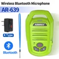 AR-639 Green