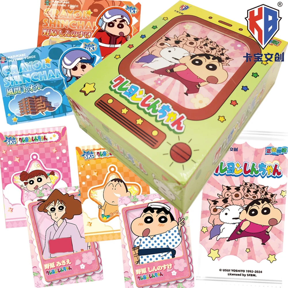 

KABAO Original Crayon Shin-chan Collection Cards Nohara Shinnosuke Anime Cute Fun Cosplay Animal Cards Creative Peripheral Gifts