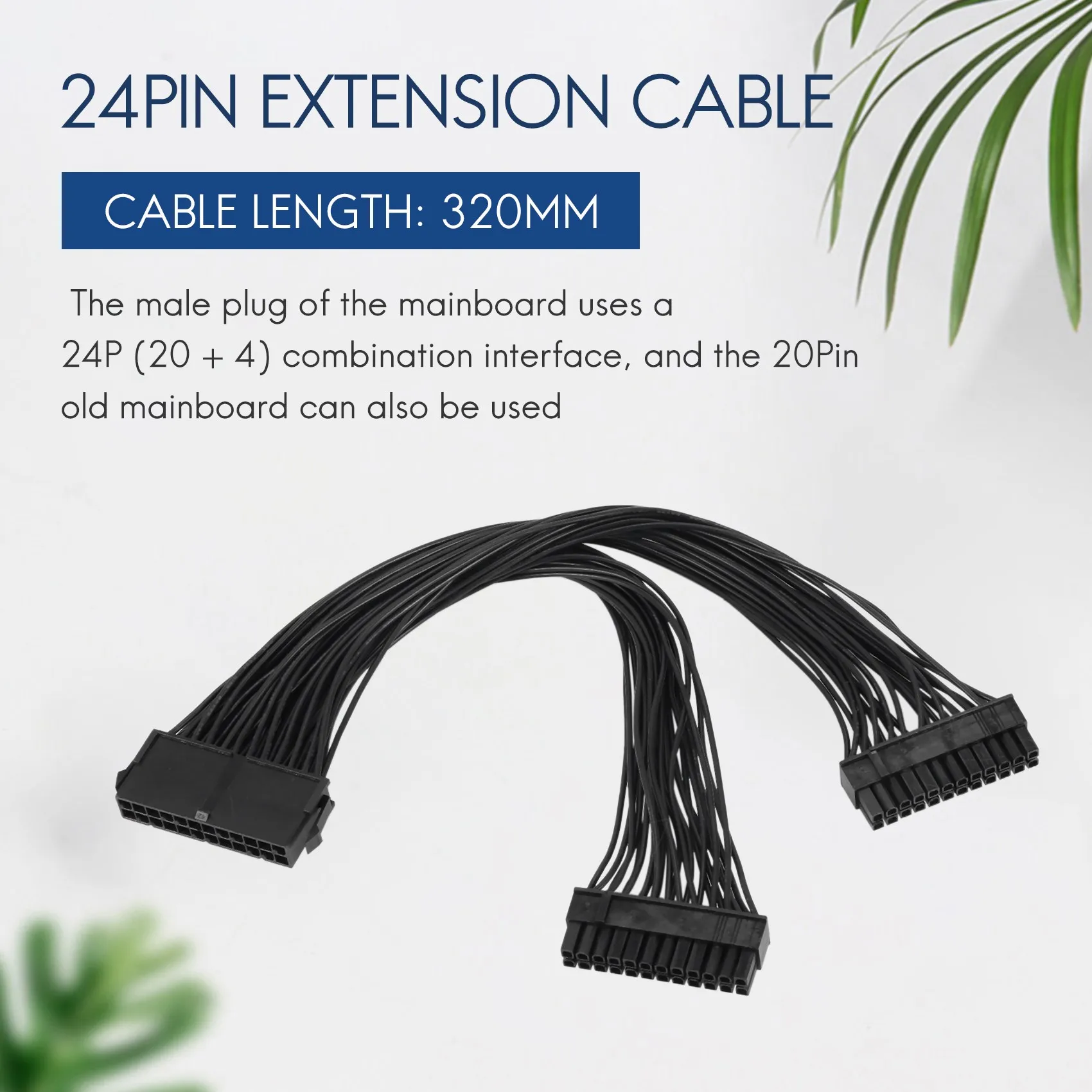 ATX 24Pin 1 to 2 Port Power Supply Extension Cable PSU Male to Female Splitter 24PIN Extension Cable