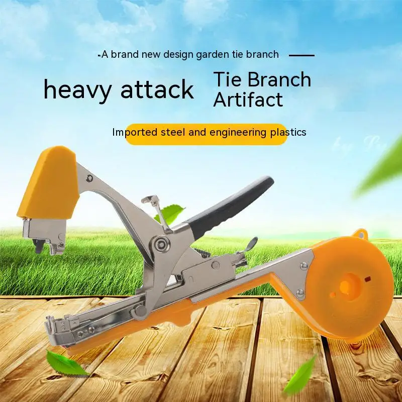 

Аксессуары для растений, лопастная машина для завязывания локтей, специальный ленточный прибор, зажим для растений из ротанга, зажим для поддержки растений