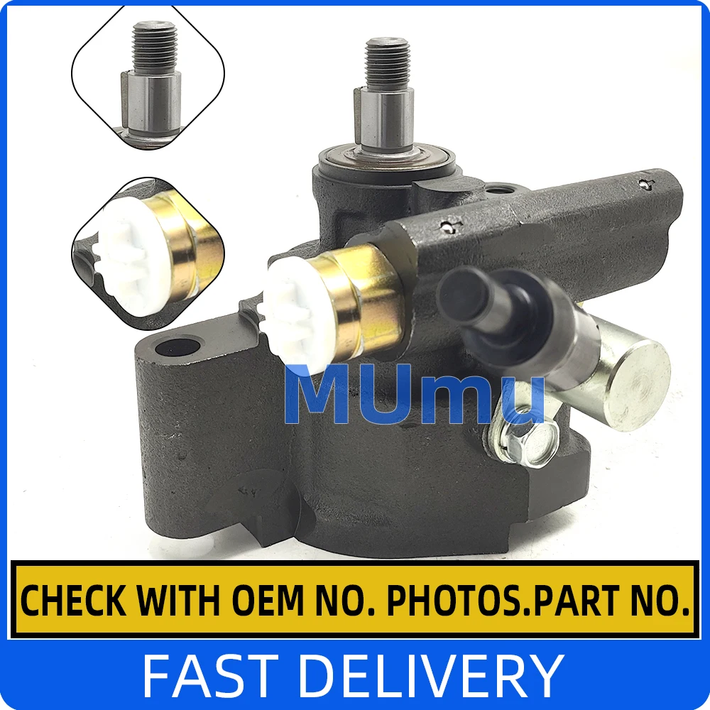 

Power Steering Pump For Toyota Camry/Celica 2.0L 4432032040,4432032041,4432032090,4432032091,4432032120,4432020260,4432020260