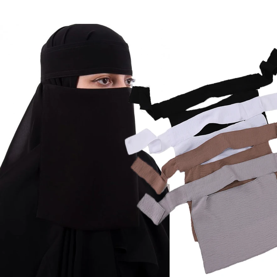 Niqab curto pitada olho respirável nida eid ramadan atacado muçulmano feminino hijab saudita rosto capa véu niqab