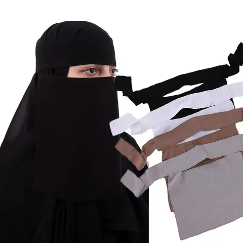 Niqab Short Pinch Eye Breathable Nida Eid Ramadan Wholesale Muslim Women Hijab Saudi Face Cover Veil Niqab