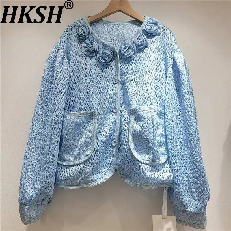 HKSH Women Coat Three-Dimensional Floral Patchwork Hollow Out Designs Loose O-Neck Lantern Sleeve Solid Color Knit Coats HK25486