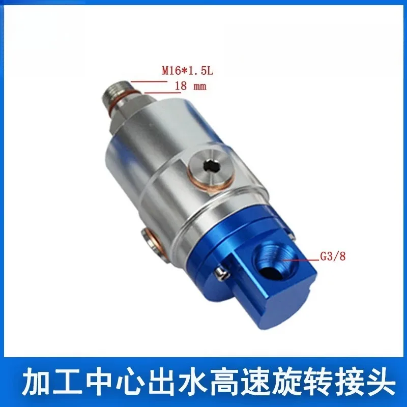 for High Speed Machine Tool Spindle Pneumatic Rotary Joint Deep Hole Drilling Rig 902-121-188