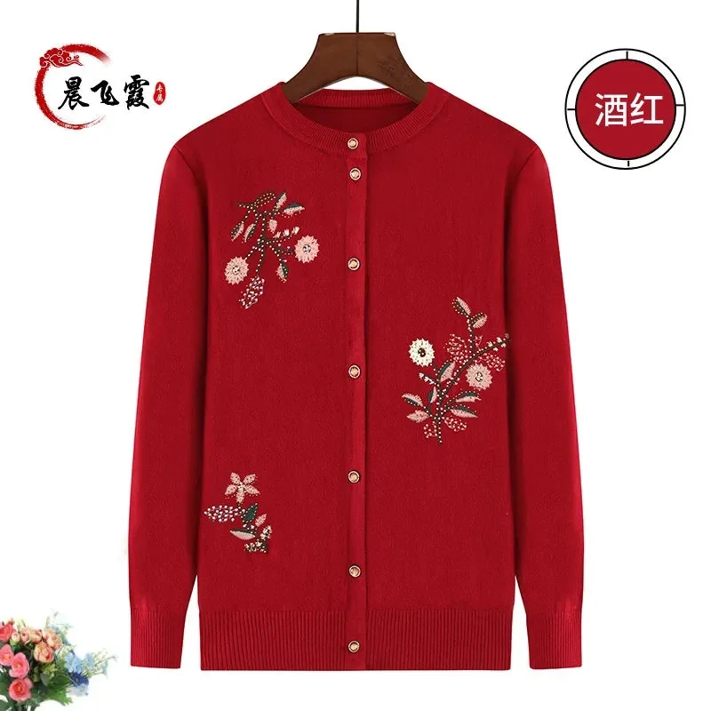 Middle-Aged Elderly Women Mothers Wear Sweaters Spring Autumn Thin Grandma Wears Cardigans And Long-Sleeved Bottoming Shirts