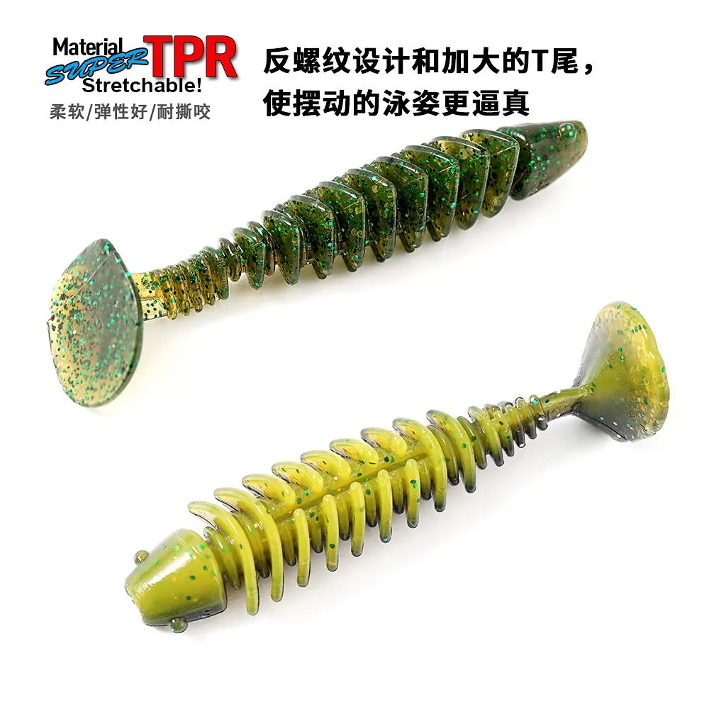 SUNMILE Fishing Soft Bait Worm Artificial Baits 4mm/0.6g 20pcs/Lot Rock Fishing Wobblers Leurre Souple Lure Perch Trout Lures