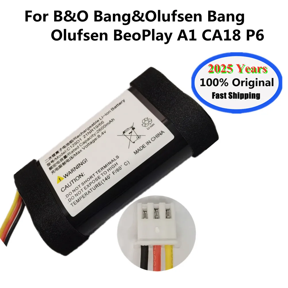 2600mAh C129D1 Original Battery For Bang Olufsen BeoPlay A1 CA18 P6 Speaker Player Battery Bateria In Stock Fast Shipping