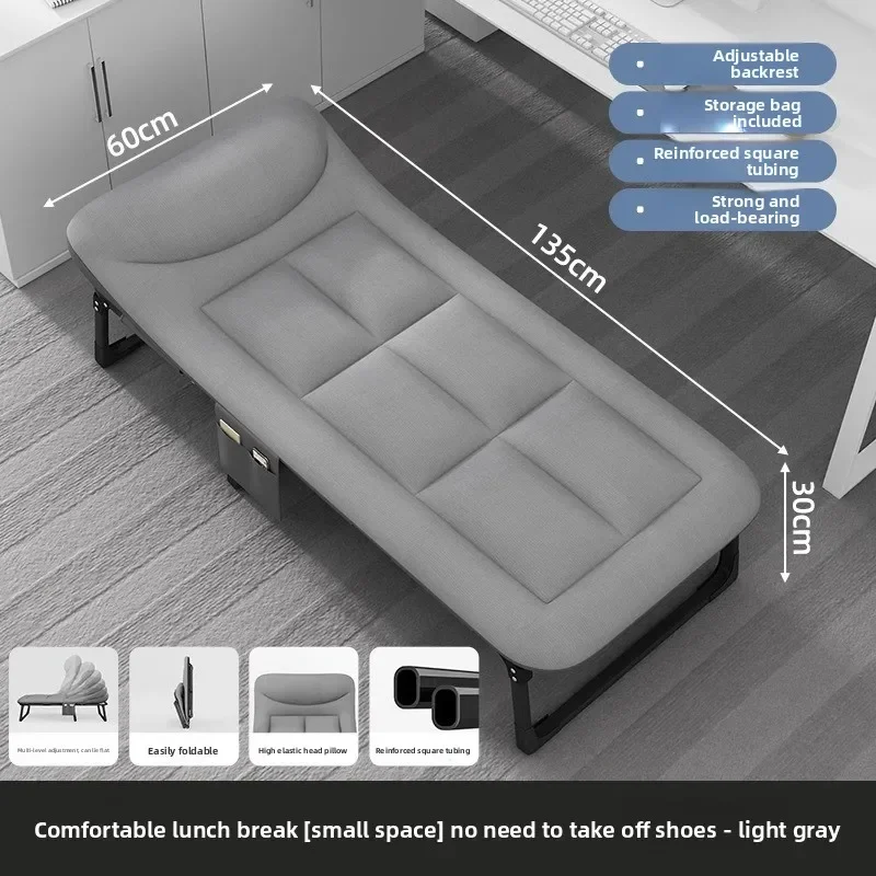 Multi-functional Folding bed single office simple small bed recliner workstation nap outdoor camp bed