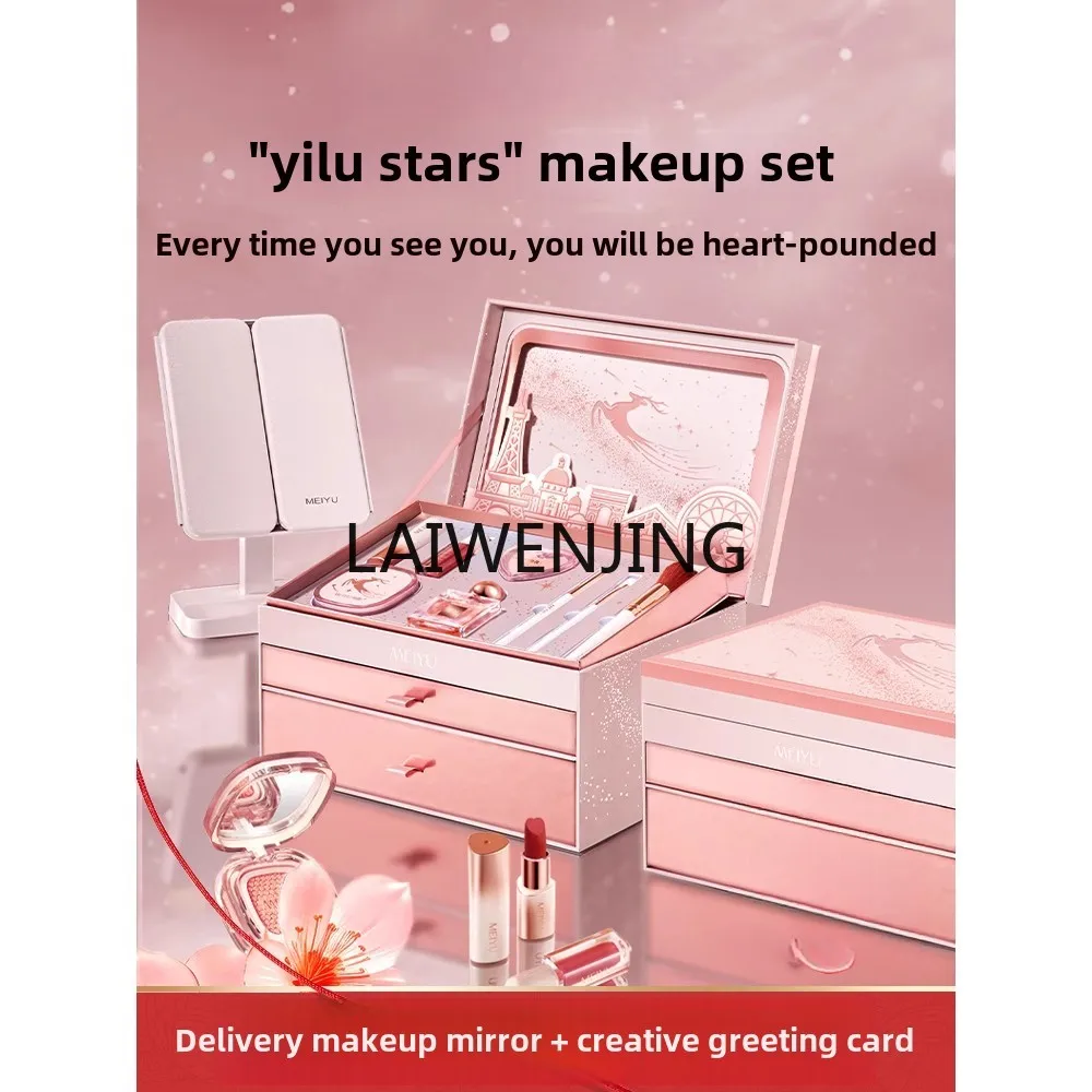 

MJY lipstick gift box, a deer star makeup set, a cosmetic kit gift.
