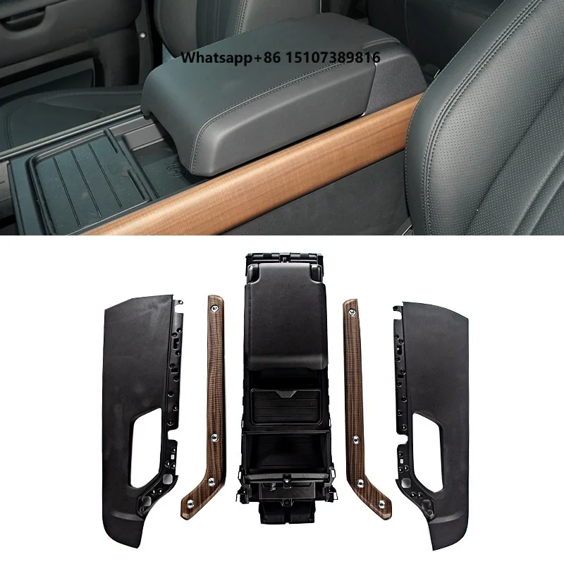 Suitable for 2020-2026 Land Rover Defender Retrofit Upgrade Central Control Armrest Box Glove Box Saddle Peach Wood Carbon Fiber