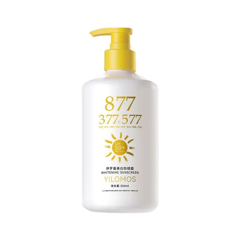 Brightening Protective Base & Sunscreen, Waterproof, Sweatproof, Non-Greasy Cream, Lightweight Tinted Moisturizer