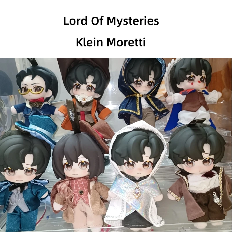 

Подлинная плюшевая глухая коробка серии «Властелин тайн» «Путешевая глухая коробка» - кукла Кляйн Морти Флеш, слепая коробка, игрушка в подарок для фанатов