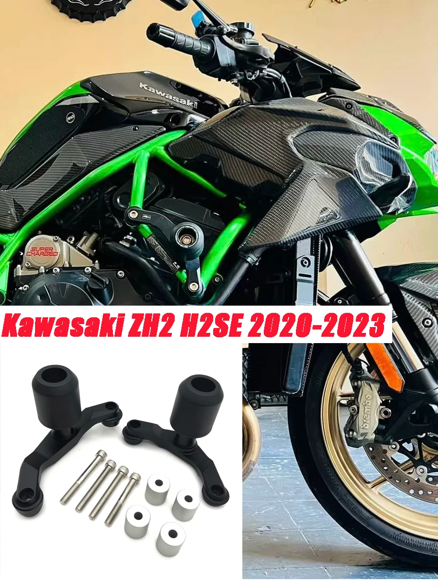 

Suitable for KAWASAKI ZH2 H2SE Motorcycle modification parts body armor bar bumper decoration engine protection bar 2020-2023