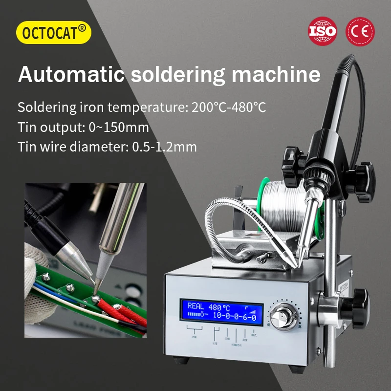 

110V/220V Semi-automatic Foot-operated Solder Machine 75w Soldering Station Electric Welding Iron LED Digital Soldering Iron