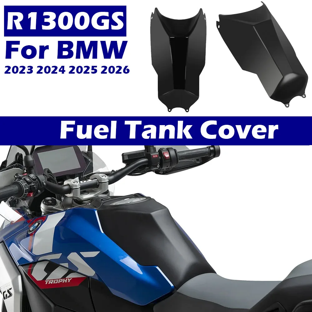 Защитная накладка на центральный обтекатель (ABS) для BMW R1300GS 2023-2026, верхняя защита топливного бака, центральная защита рамы R1300 GS