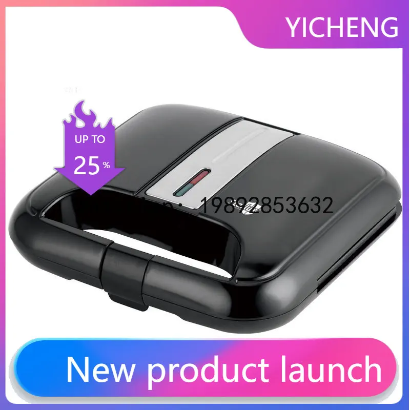 European standard home donut maker breakfast machine 8-hole cake round pancake maker light meal machine baking