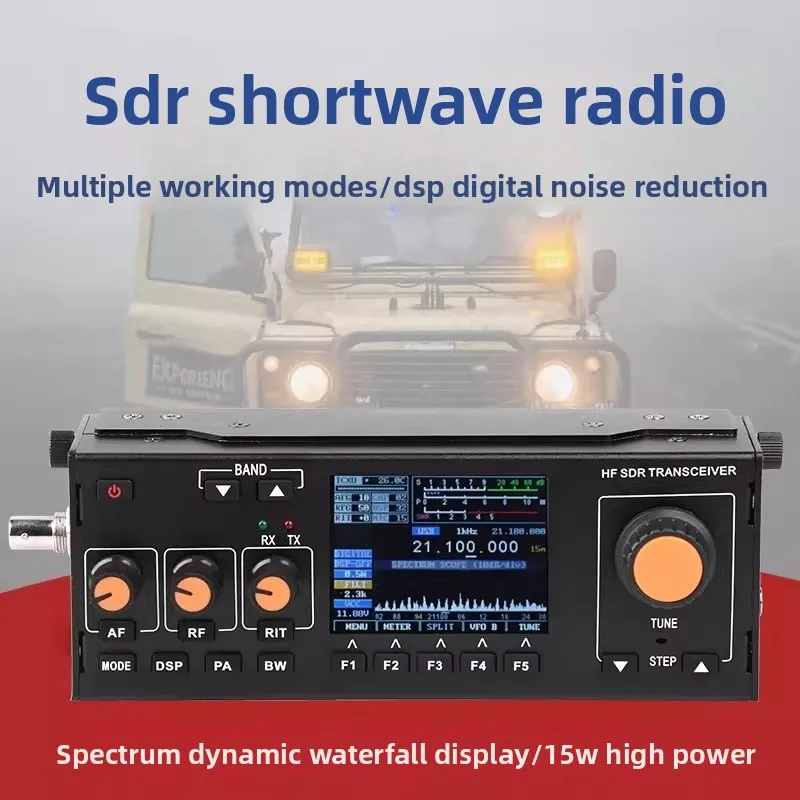 

Портативный КВ SDR-трансивер CB-938 – всережимная SSB-радиостанция для любительской радиосвязи на открытом воздухе, в полевых условиях и на бездорожье