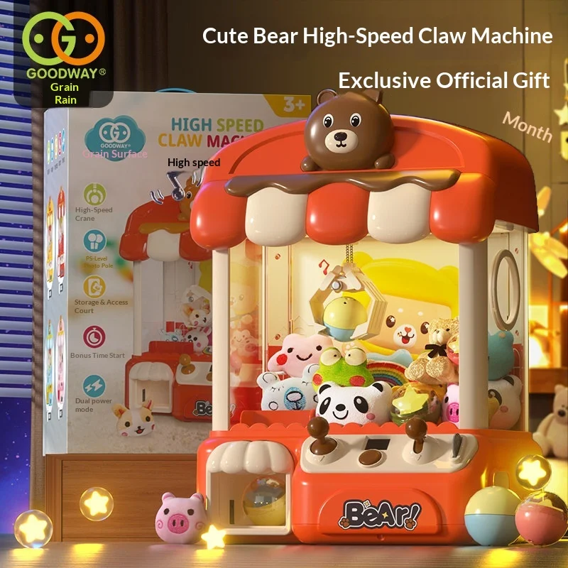 Guyu High Speed Claw Machine Strong No Jam Claw Plush Doll Capsule Catcher Educational Toy Birthday Gift For 3 6 Boys And Girls