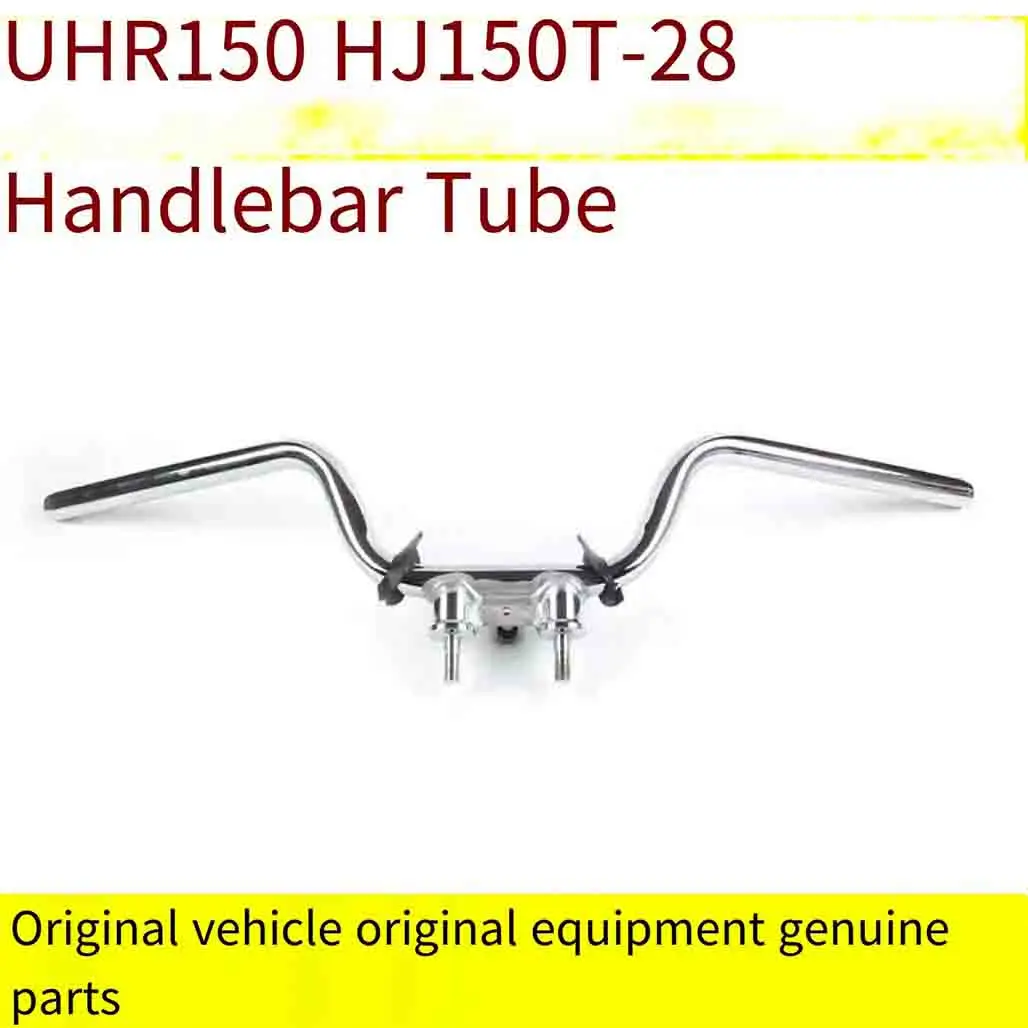 For Haojue UHR150 UHR 125 original faucet handle pipe fittings original factory