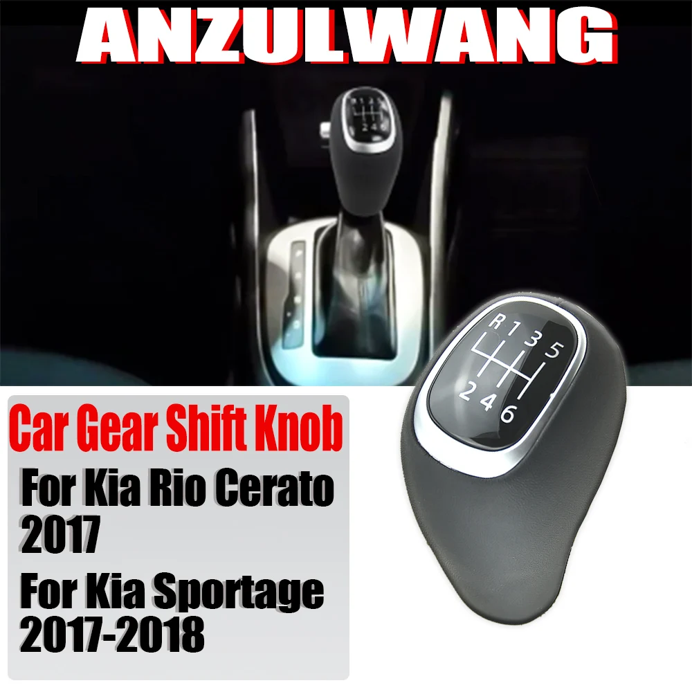 

43711H8300 подходит для Kia Sportage 2017-2018, 6-скоростная ручка переключения передач, ручная ручка переключения рычага переключения передач