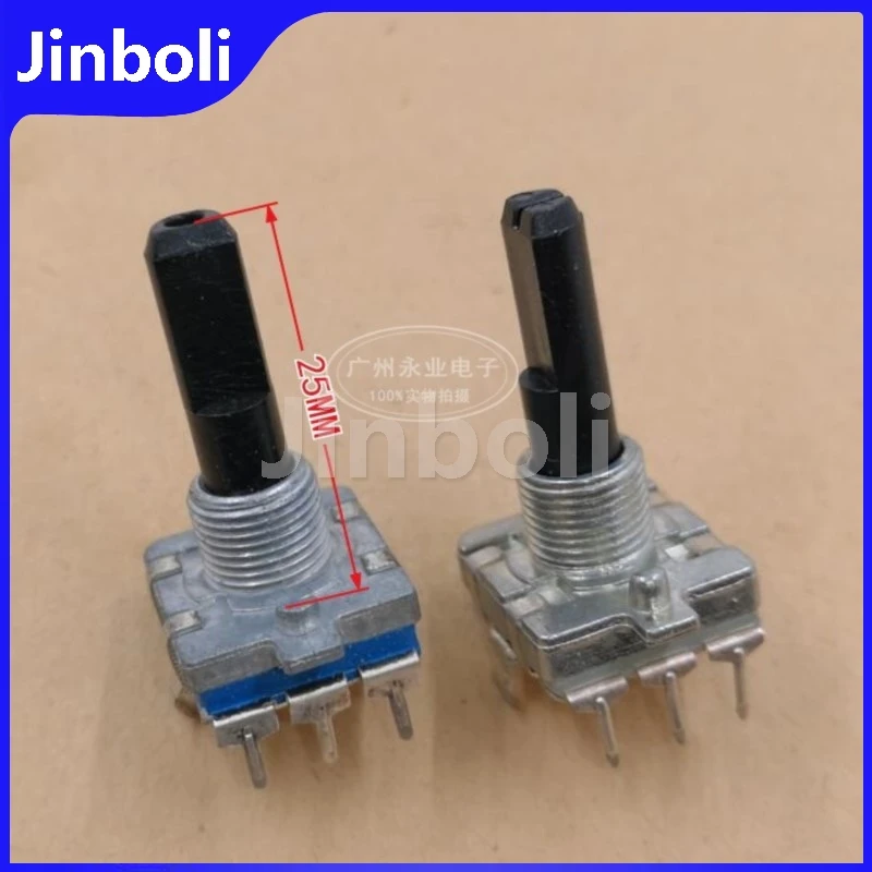 2PCS EC16 Type Rotary Encoder 360 Degree 24 Position Audio Volume Digital Pulse Potentiometer Half Shaft Length 25MM