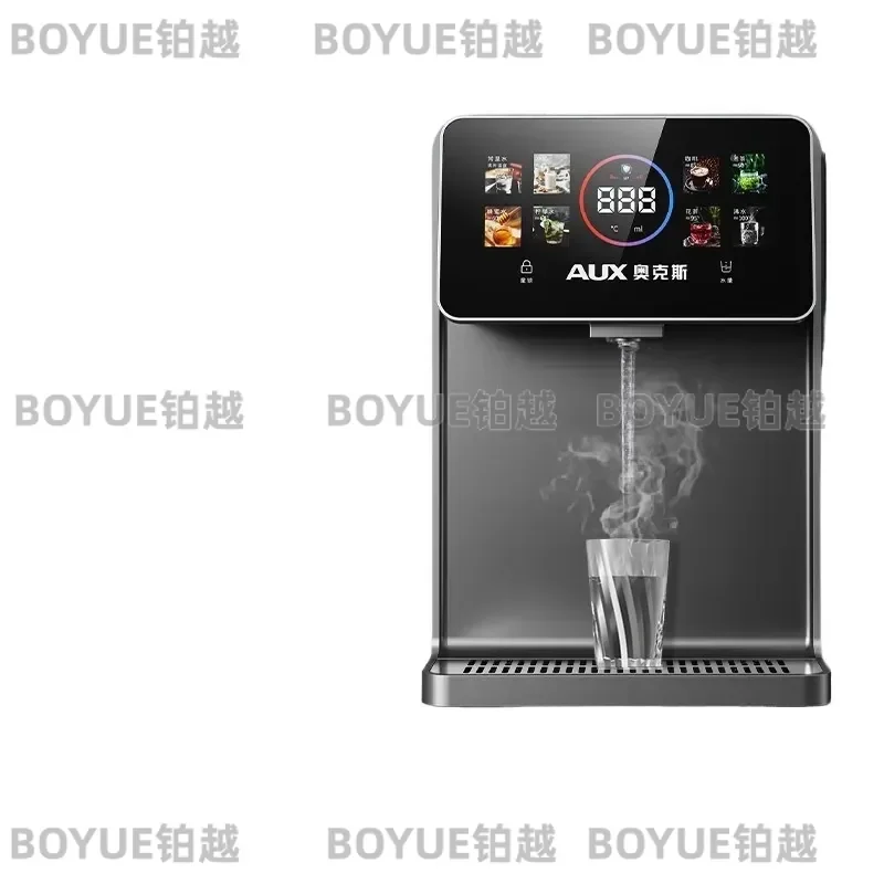 Instant Hot Cold Water Dispenser Wall Mounted Pipeline Drinking Fountain Tankless Direct Connect Kitchen Office Home Use