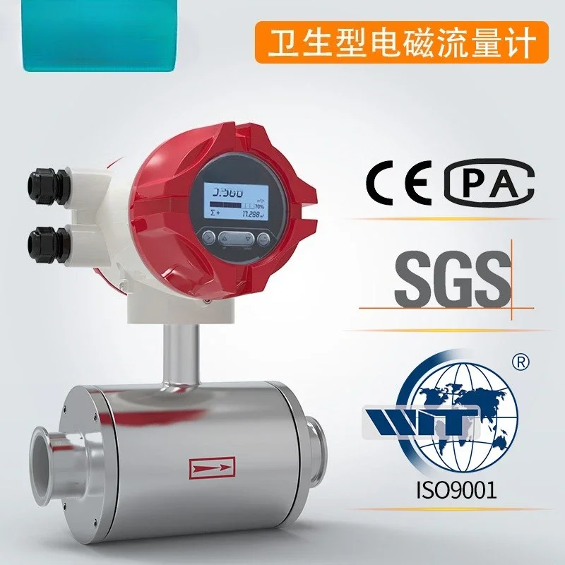Clamp quick-loading sanitary electromagnetic flowmeter, anti-corrosion stainless steel hydrochloric acid sulfuric acid liquid