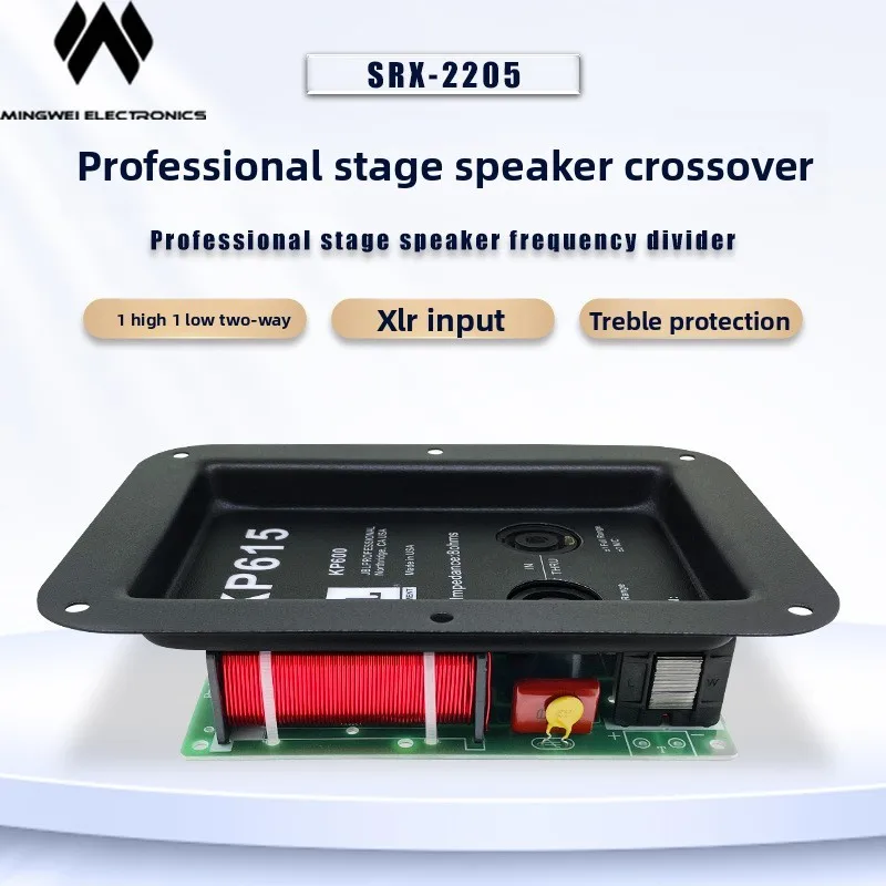 2pcs MW Audio Professional 2 Way Speaker Crossover High Low Frequency Divider for Stage Audio System