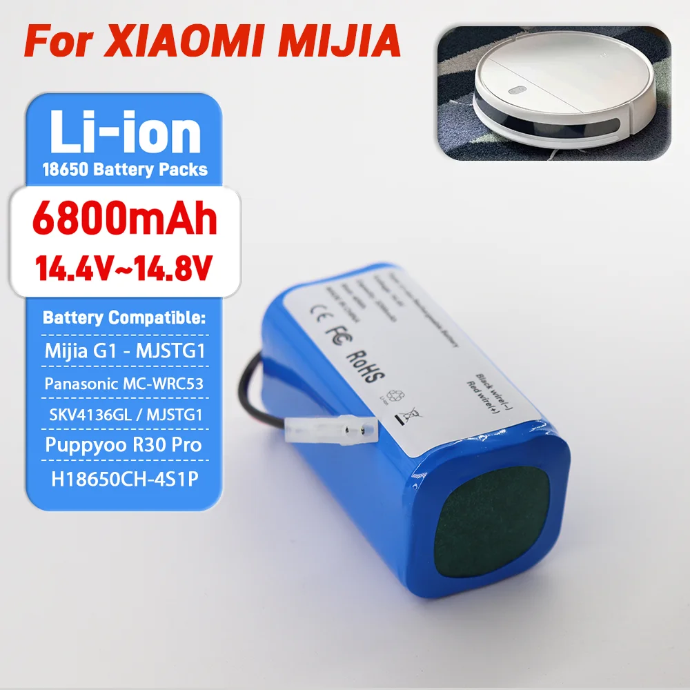 100% оригинальная сменная батарея H18650CH-4S1P для XIAOMI XIOMI MIJIA Mi Robot Vacuum-Mop Essential G1 MJSTG1 SKV4136GL 2600 мАч