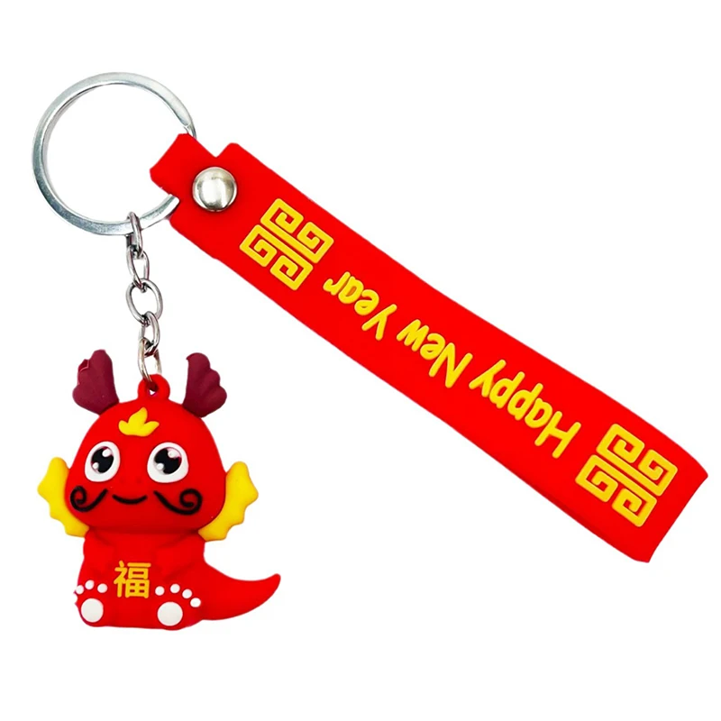 Soft PVC Dragon Figurine Keychain Cartoon Hanging Ornament For 2024 Dragon Year Car Backpack Pendant Charm Decoration Gift